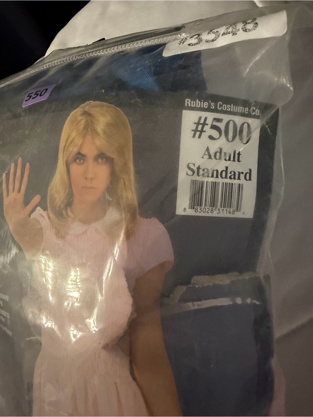 Stranger Things-Inspired Eleven Pink Short Sleeve Costume Dress - Picture 3 of 4